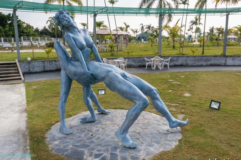 Well, at least some erotica in the park