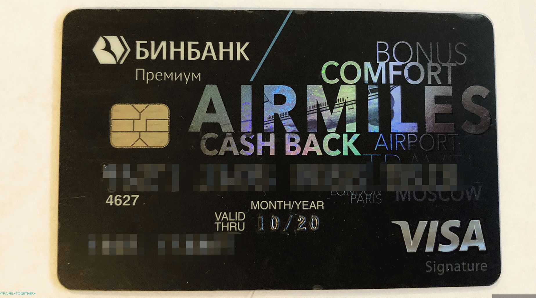 Card Binbank premium