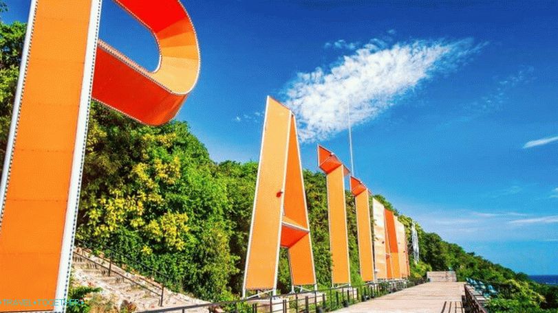 Pattaya viewing points - the inscription PATTAYA city