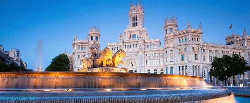 Palace of communication