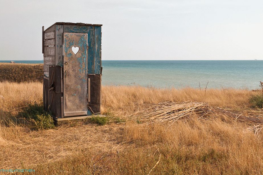 Toilet in the abandoned area