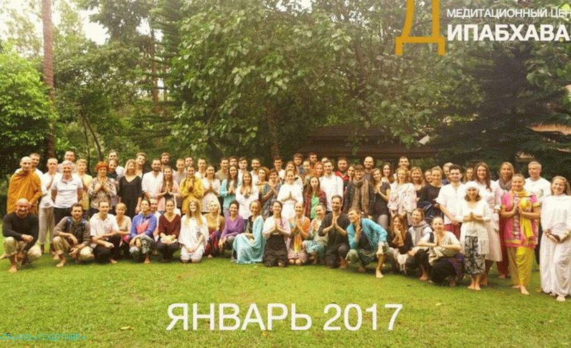 All participants of the New Year's retreat on Samui