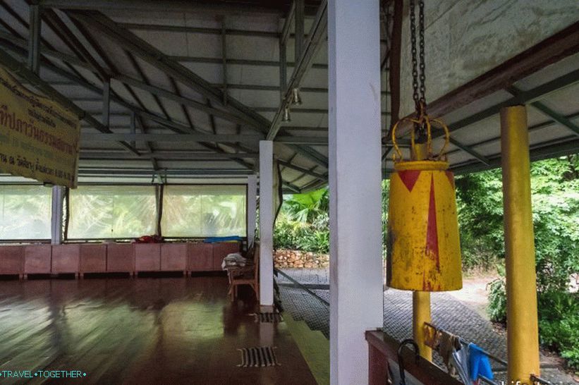 The gong that woke us up every morning