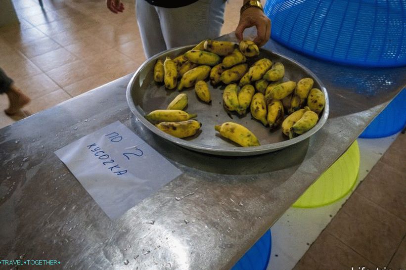 Fruits are always strictly in quantity