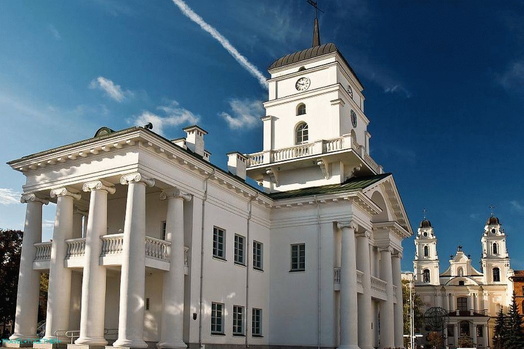 Minsk City Hall