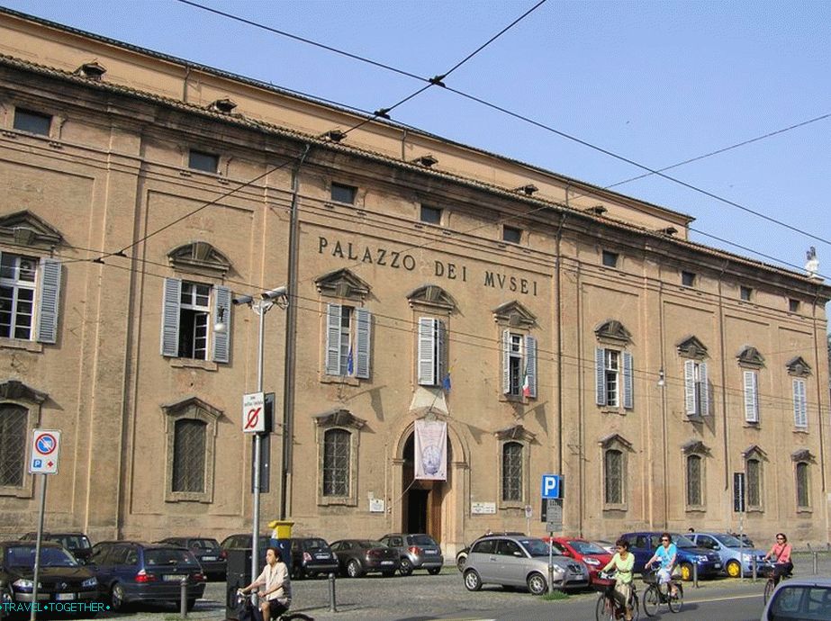 Palace of Museums