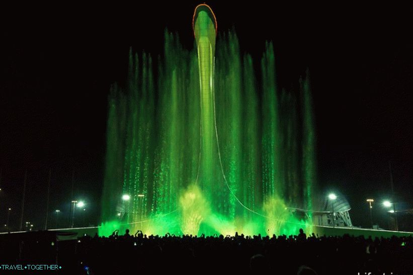 Singing Fountain in Sochi Olympic Park