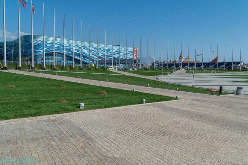 Olympic Park in Sochi