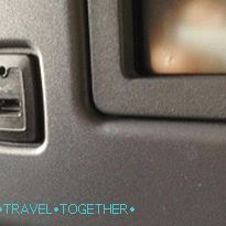 USB-socket in the cabin