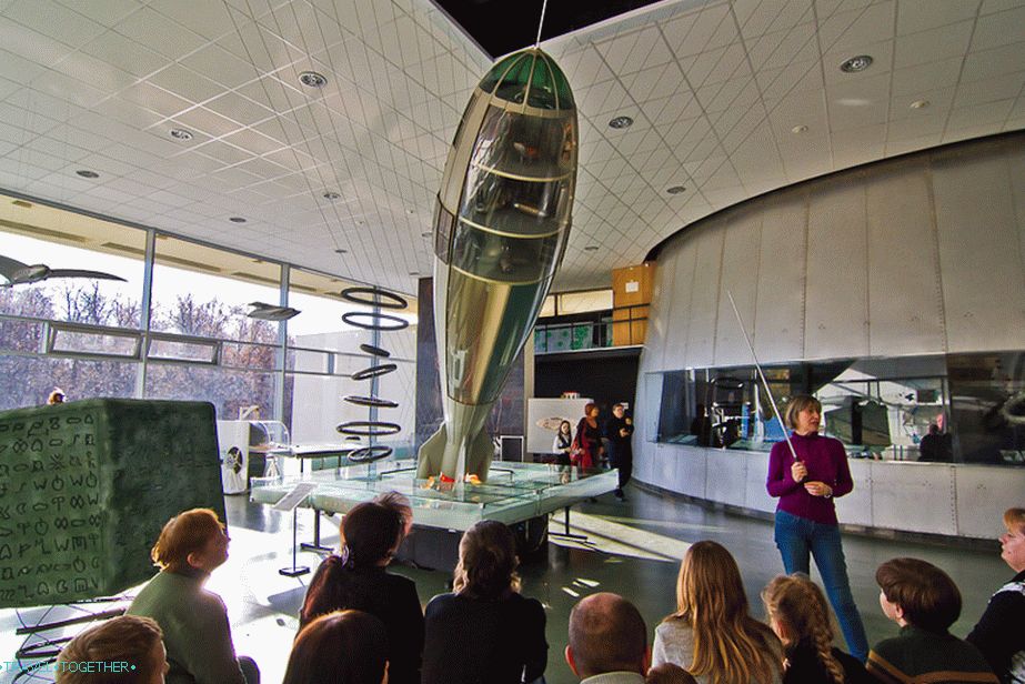 Excursion to the museum of cosmonautics
