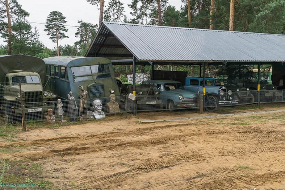 Opposite the museum there is a garage, but it has its own owner