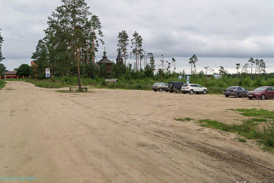 Long-distance parking in front of Talitsy