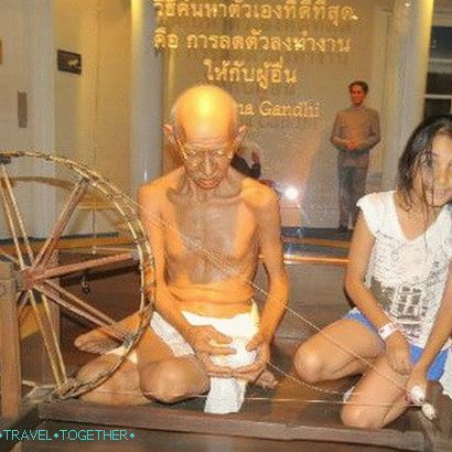 Ripley Museum in Pattaya - wax figures