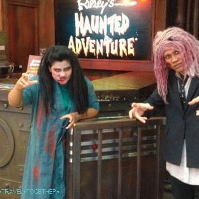 Ripley Museum in Pattaya - the room of fear