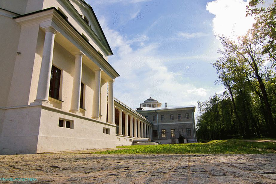 Museum estate Ostafyevo