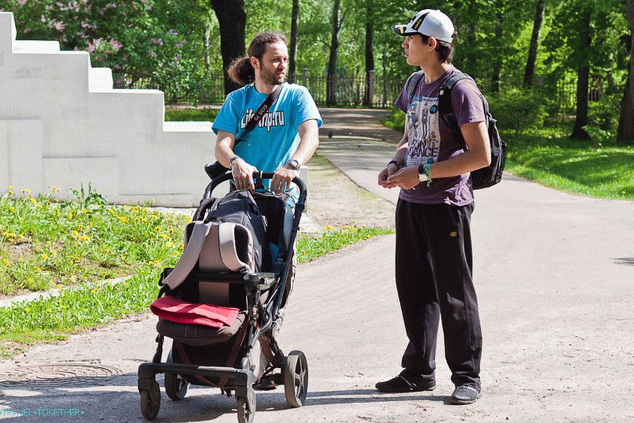 Walking in the park Ostafyevo