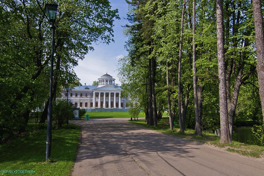 Museum estate Ostafyevo