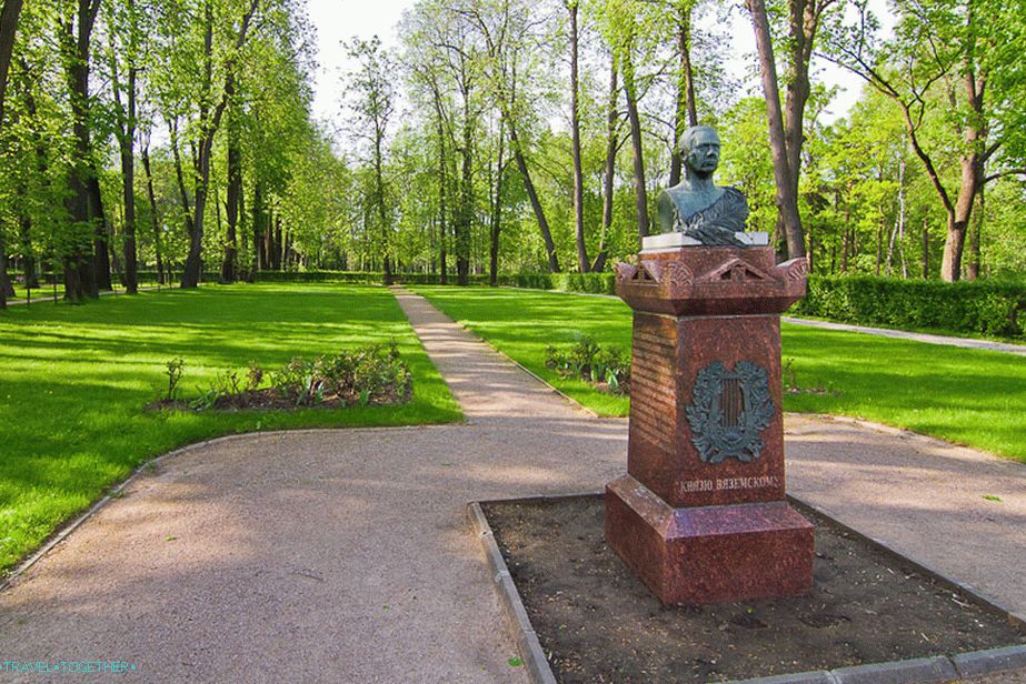Another monument to Vyazemsky
