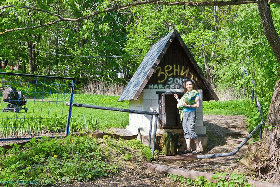 Well with spring water