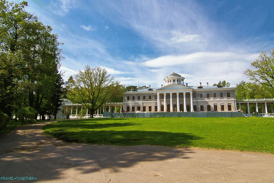 Museum estate Ostafyevo - more is not included in the shirik