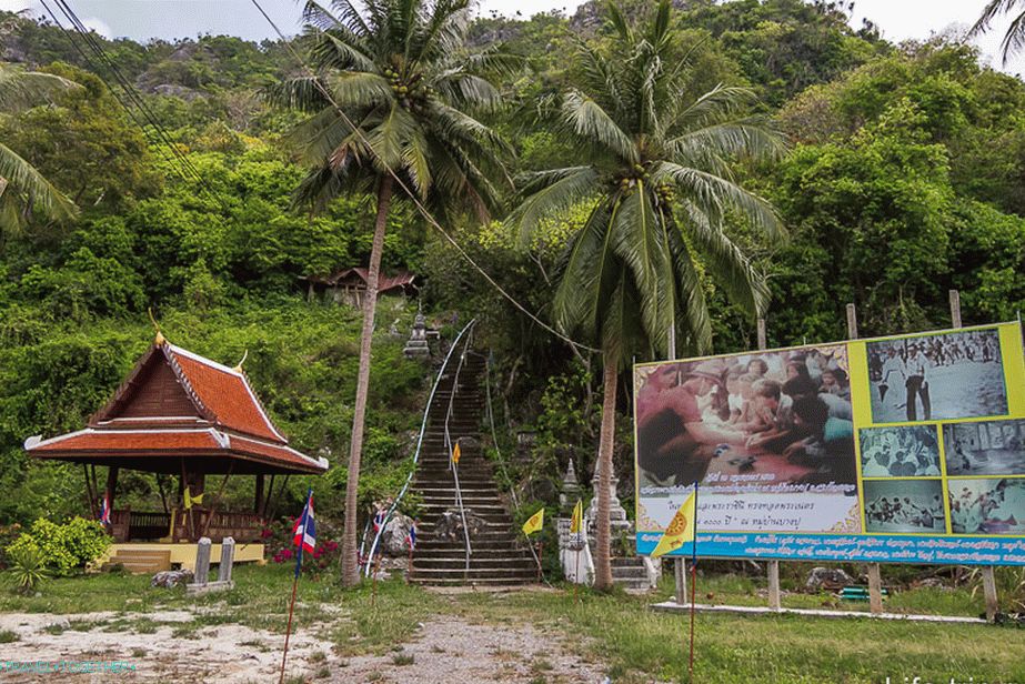 Climb to the cave at Wat Bang Pu