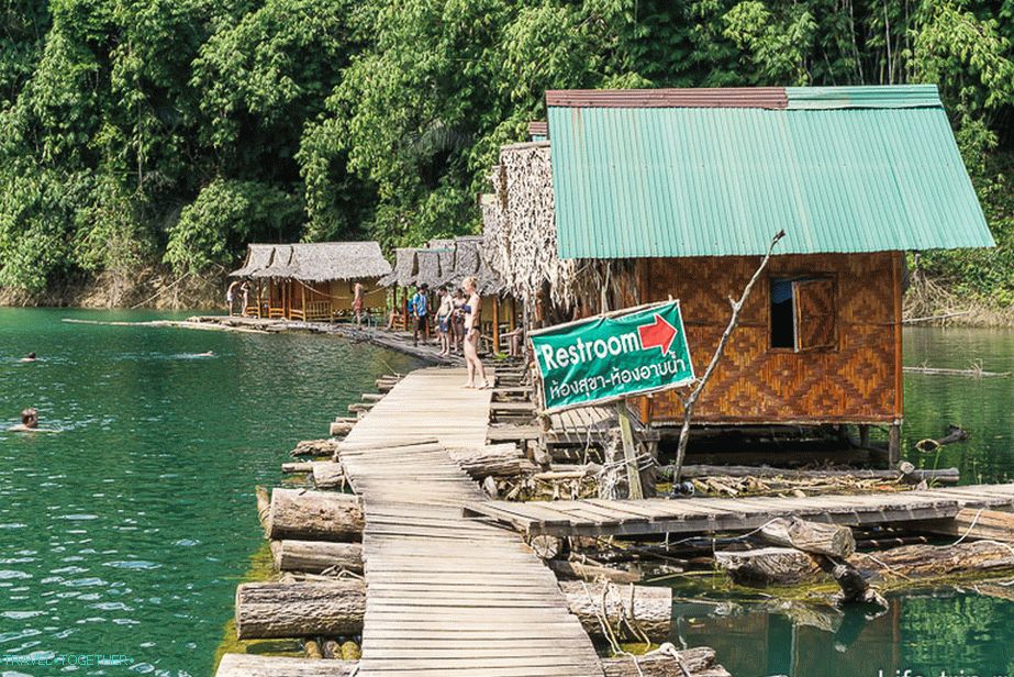 Houses on the water (rafthouse), toilet on land