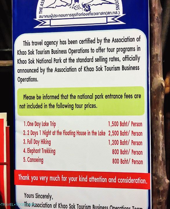 Warning at the hotel about the cost of tours to Cheo Lan
