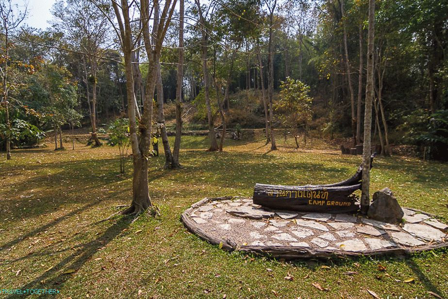 Traditionally there is a platform for tents