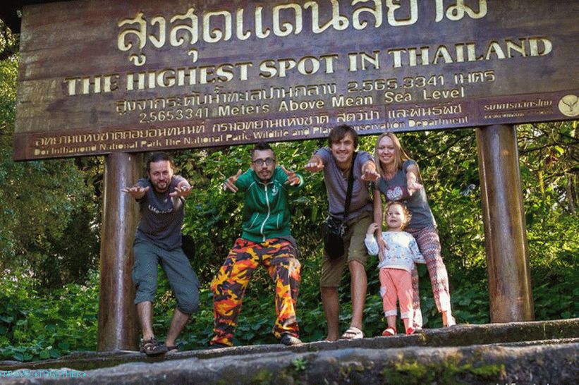 Oleg and I in the national park