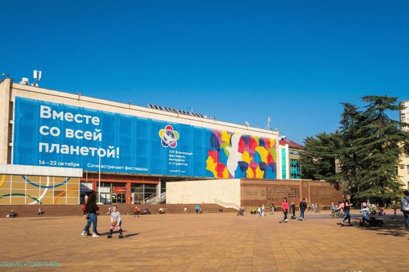 Navaginskaya Street in Sochi - the natural local Arbat