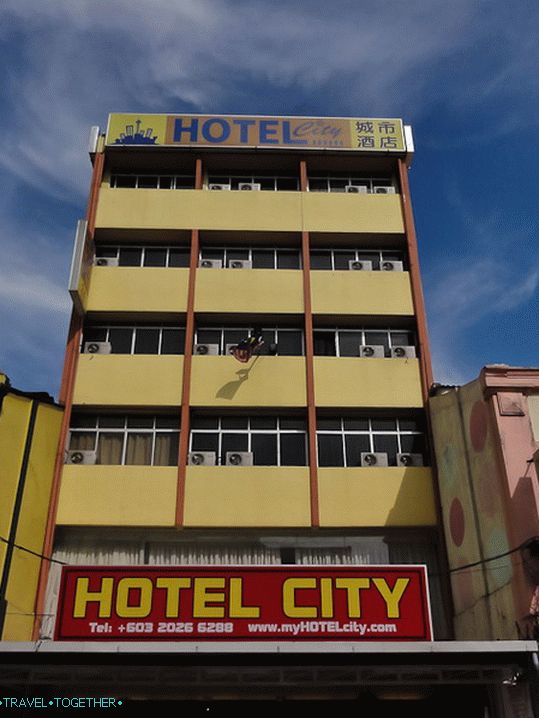 City Hotel