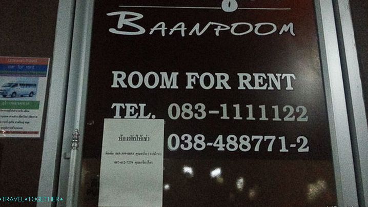 Pattaya Condominium Contact