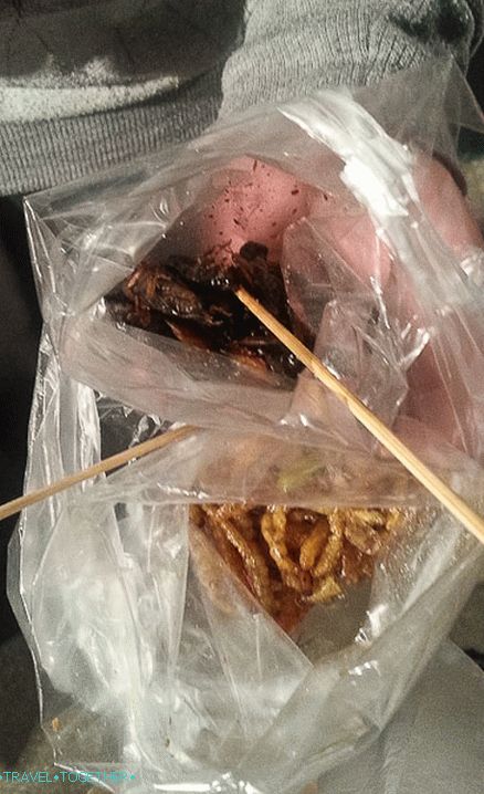 And this time I decided to try them