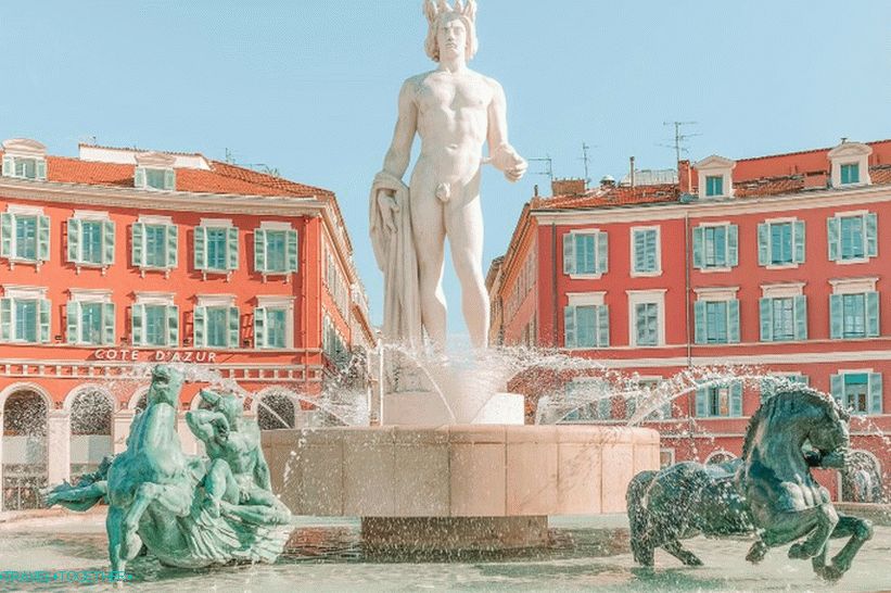 Massena Square