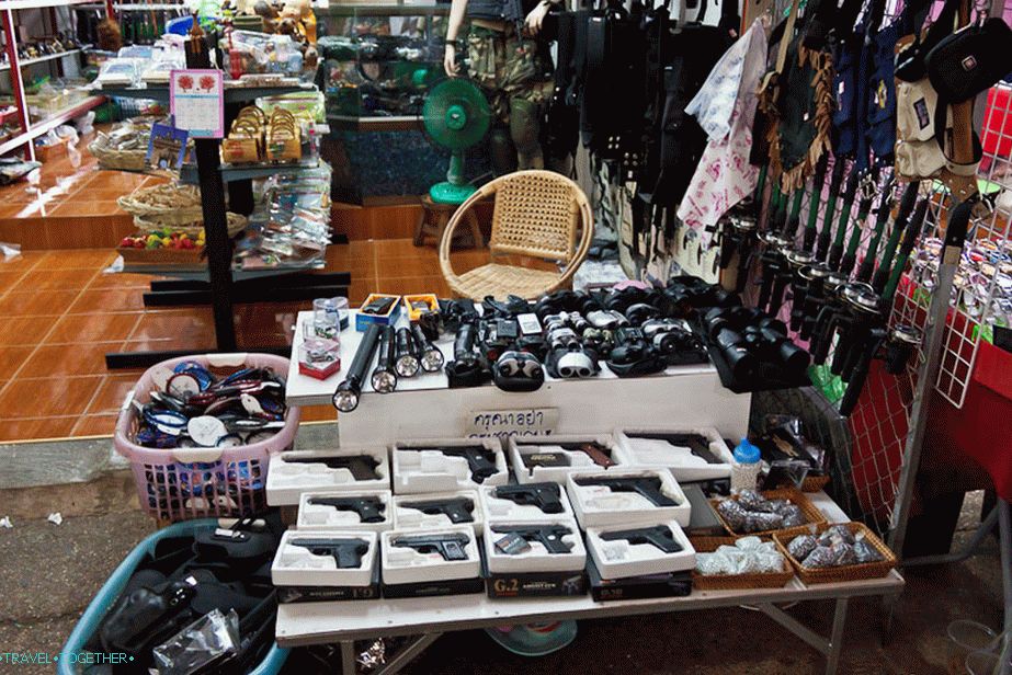 Weapons on the shelves