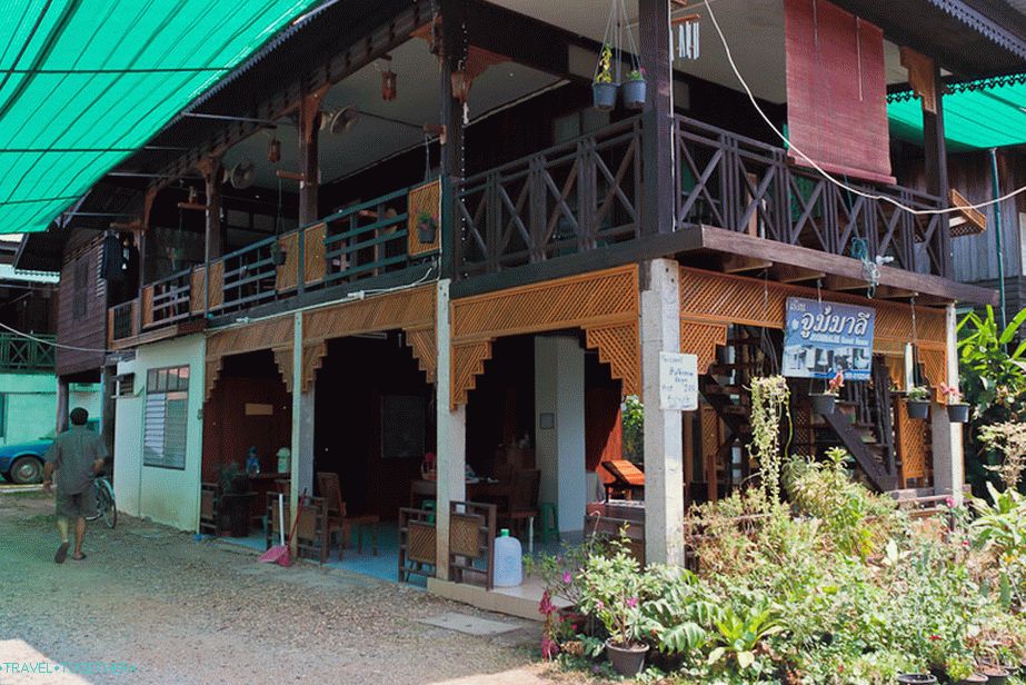 Guesthouse Joom malee