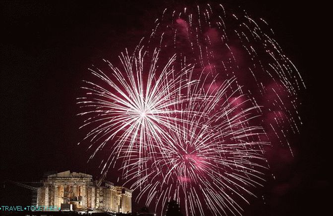 New Year in Greece
