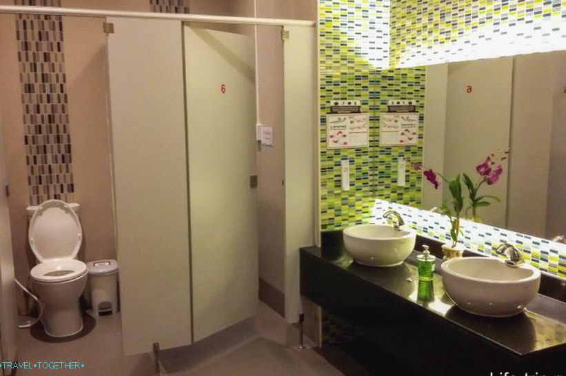 Public toilet in the hospital