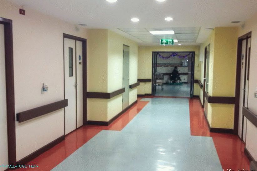 Department of Pediatrics, hospital