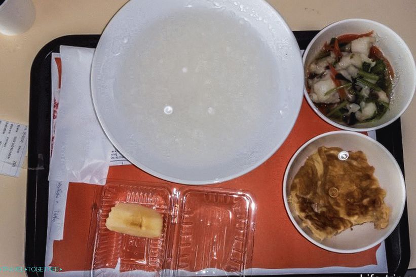 Food in the hospital is more suitable for adults, not children