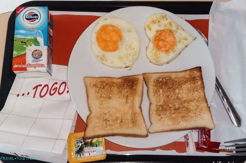 Food in the hospital is more suitable for adults, not children