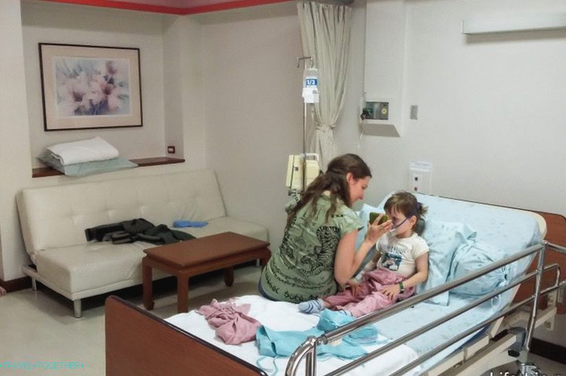 Ward at Phuket International Hospital