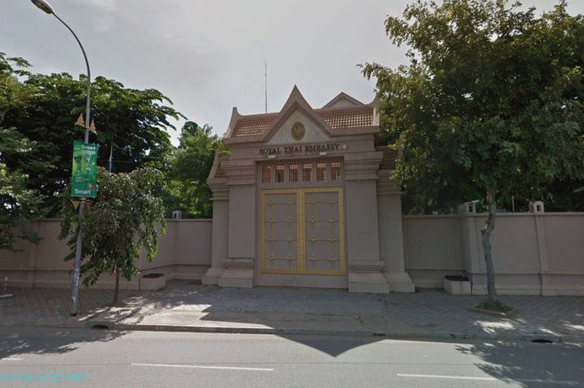 Consulate of Thailand in Cambodia