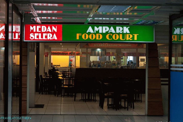 Food Court at Ampang Park