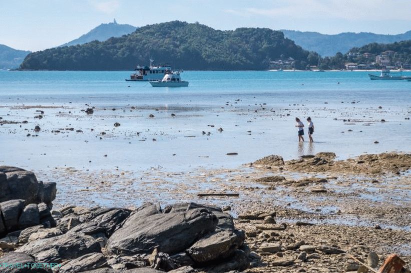 Phuket Oceanarium - which is rather a dull aquarium