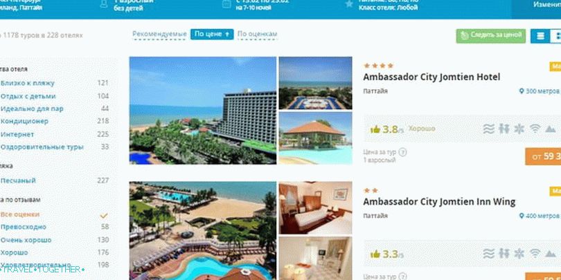 Online booking tours