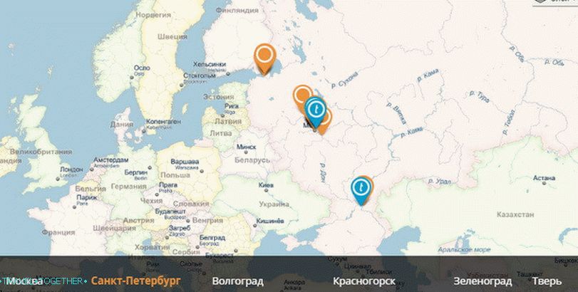 Book a tour in sales offices