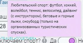 Travel Insurance to Thailand