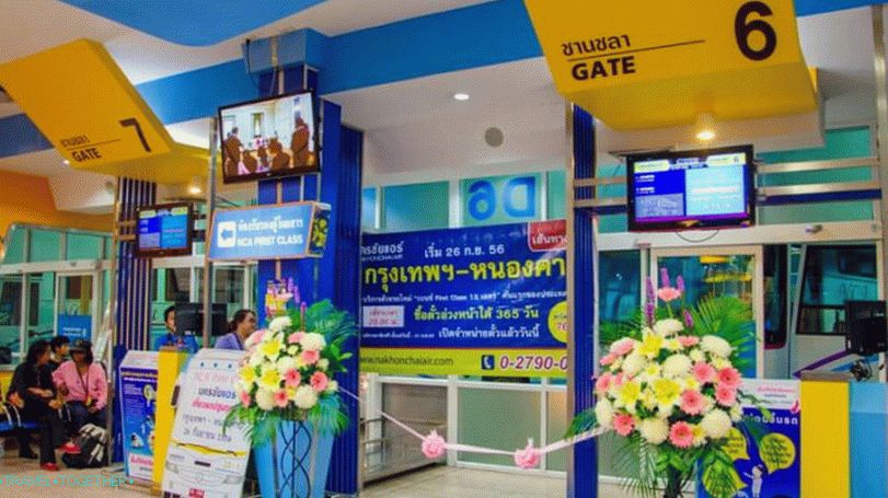 Nakornchai Air Bus Station in Bangkok
