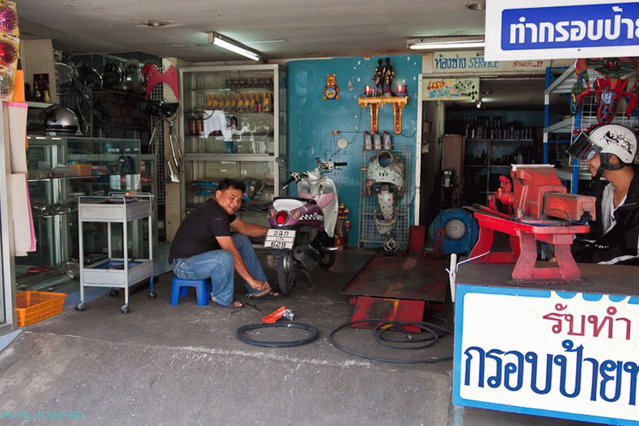 Bike repair workshop